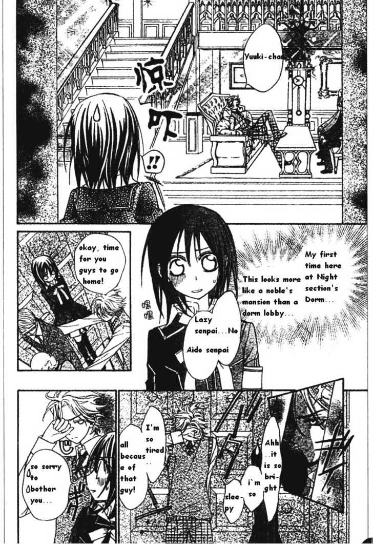Read Vampire Knight Manga Online