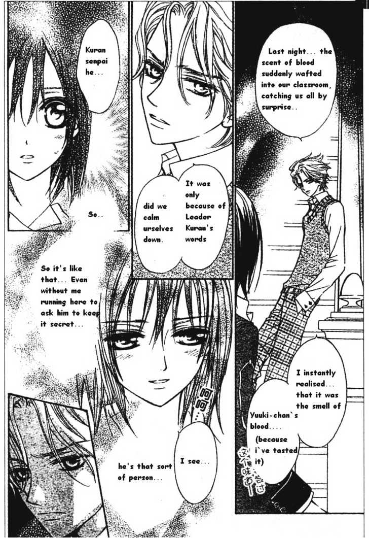 Read Vampire Knight Manga Online