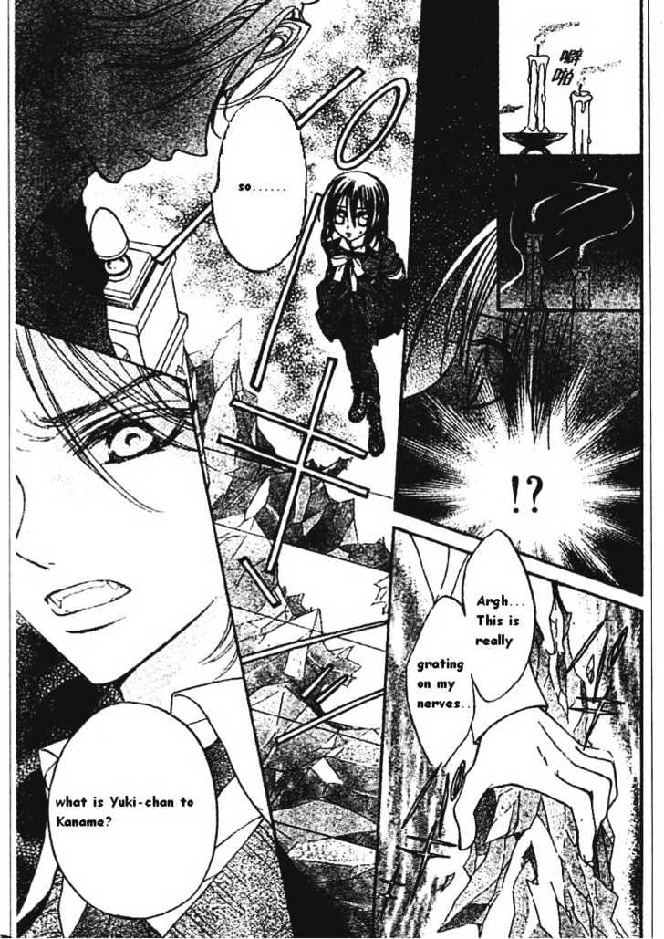 Read Vampire Knight Manga Online