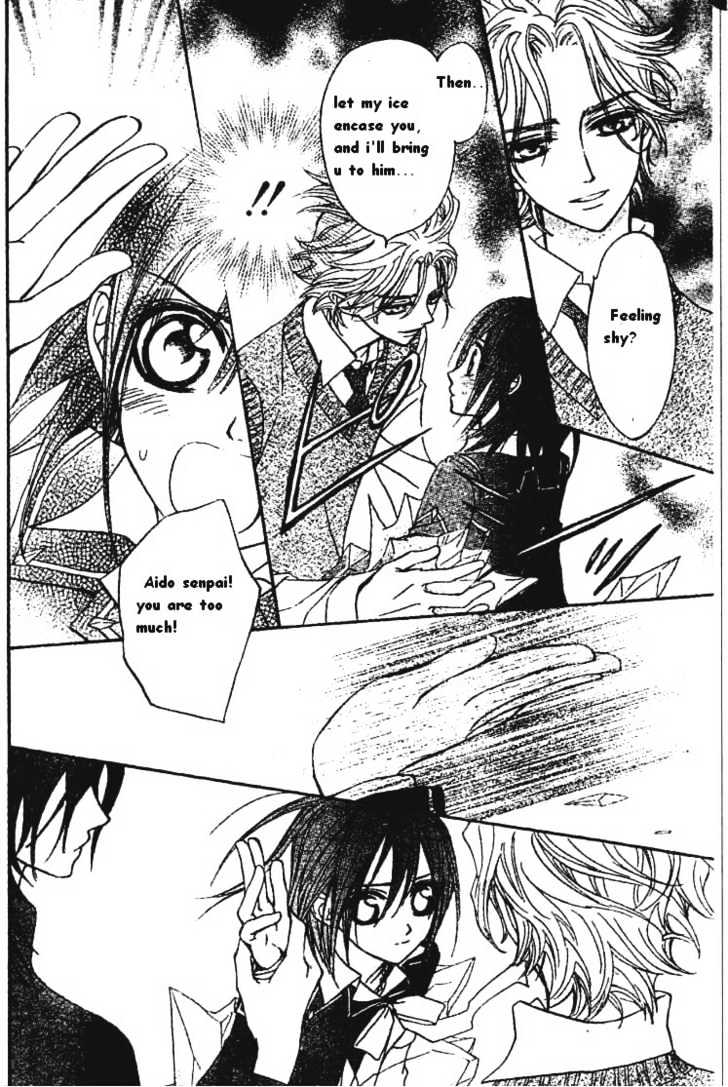 Read Vampire Knight Manga Online