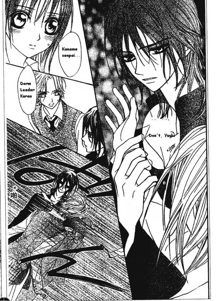 Read Vampire Knight Manga Online