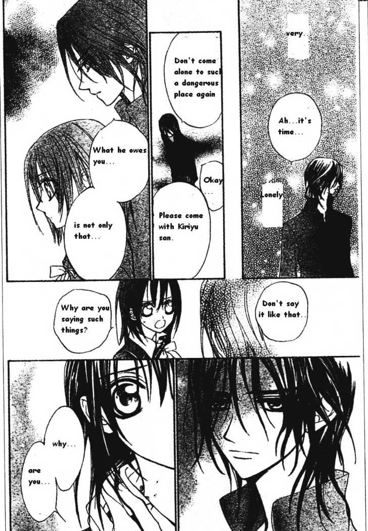Read Vampire Knight Manga Online