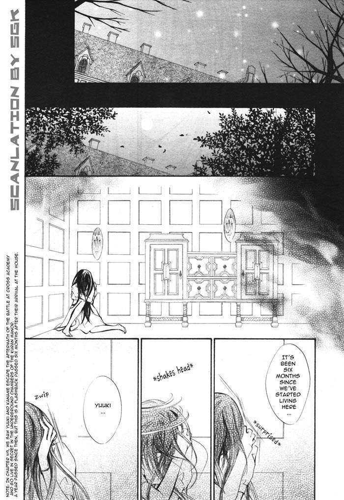 Read Vampire Knight Manga Online