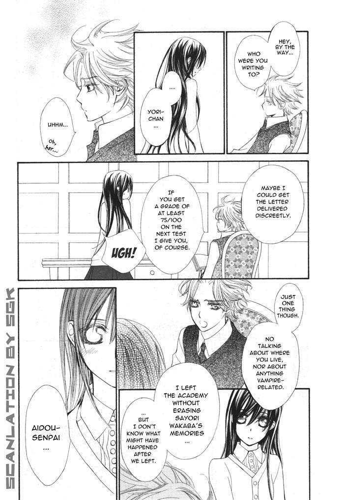 Read Vampire Knight Manga Online