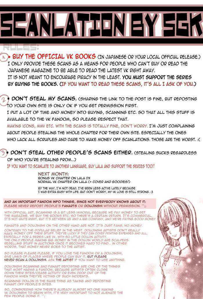 Read Vampire Knight Manga Online