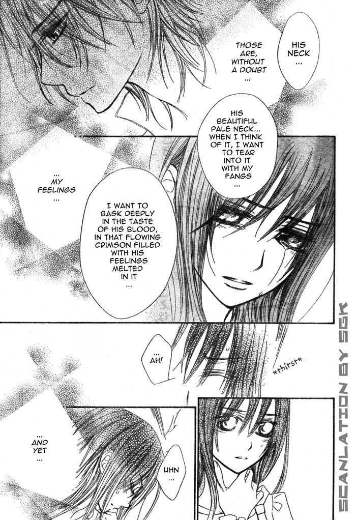 Read Vampire Knight Manga Online