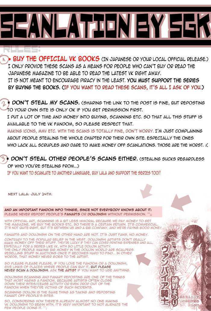 Read Vampire Knight Manga Online