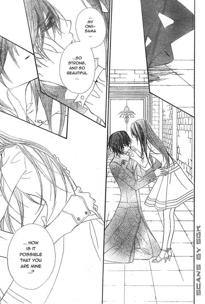 Read Vampire Knight Manga Online
