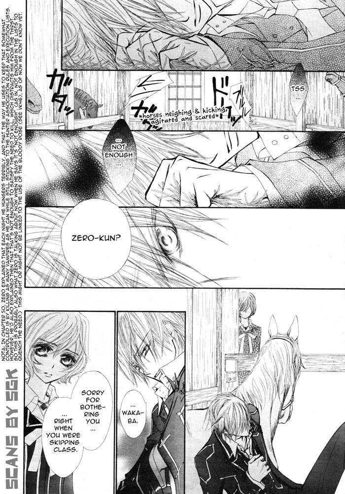 Read Vampire Knight Manga Online