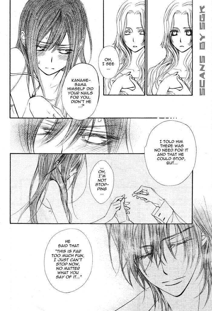 Read Vampire Knight Manga Online