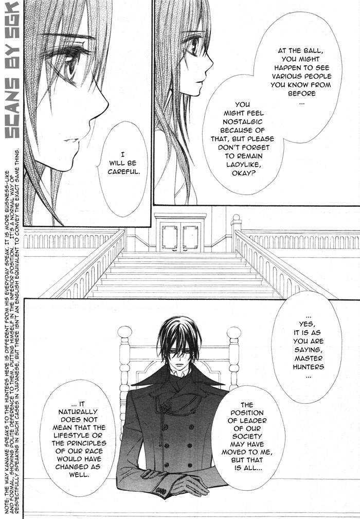 Read Vampire Knight Manga Online