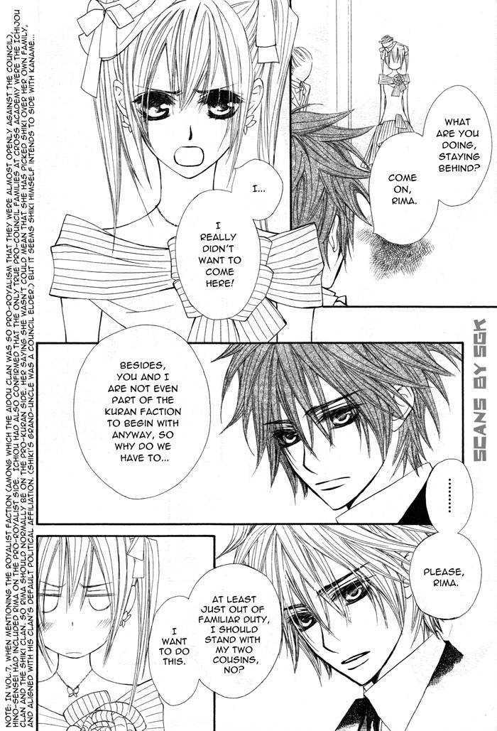 Read Vampire Knight Manga Online