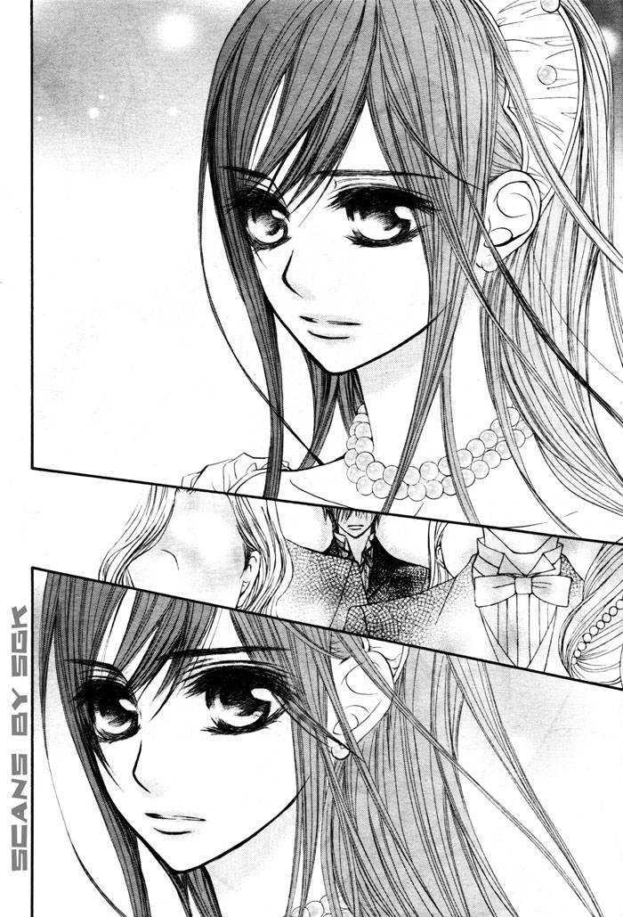 Read Vampire Knight Manga Online
