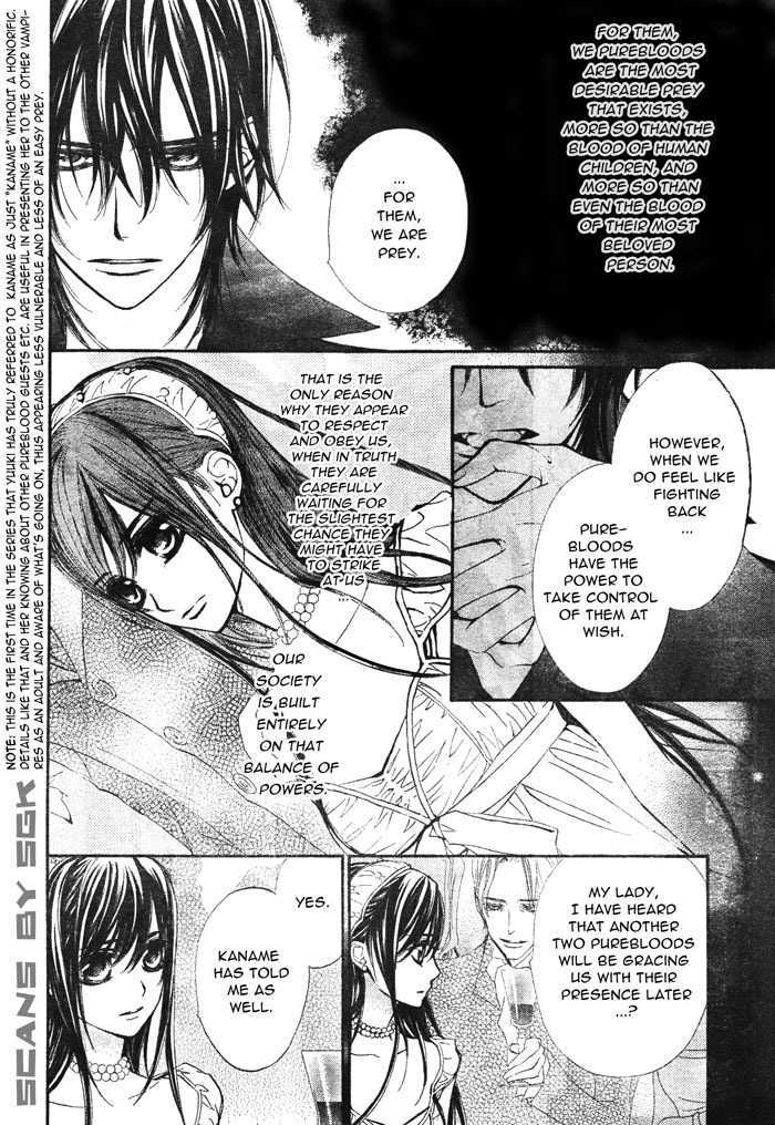 Read Vampire Knight Manga Online