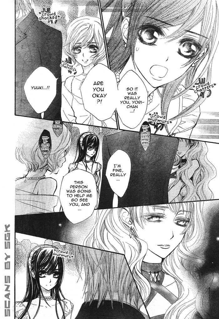 Read Vampire Knight Manga Online