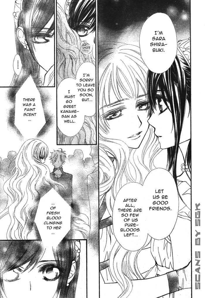 Read Vampire Knight Manga Online