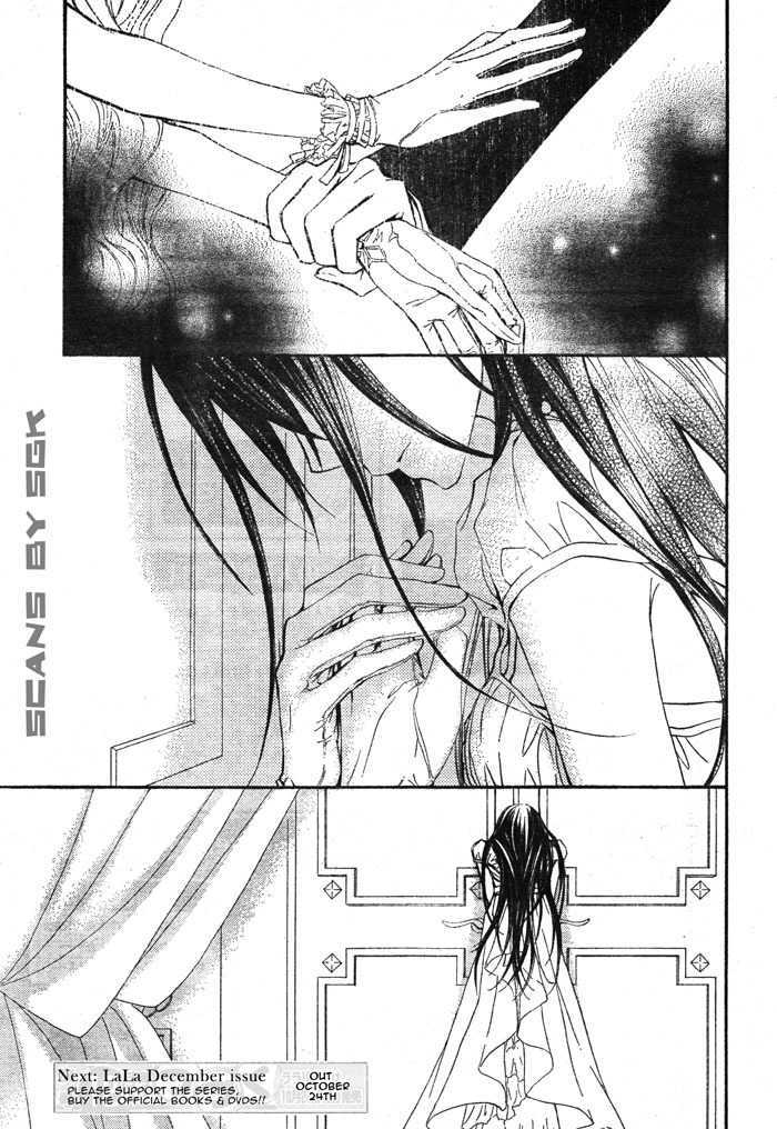 Read Vampire Knight Manga Online