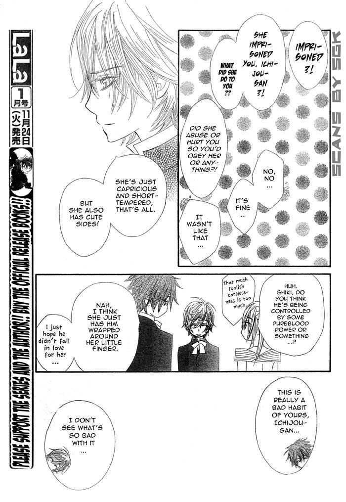 Read Vampire Knight Manga Online