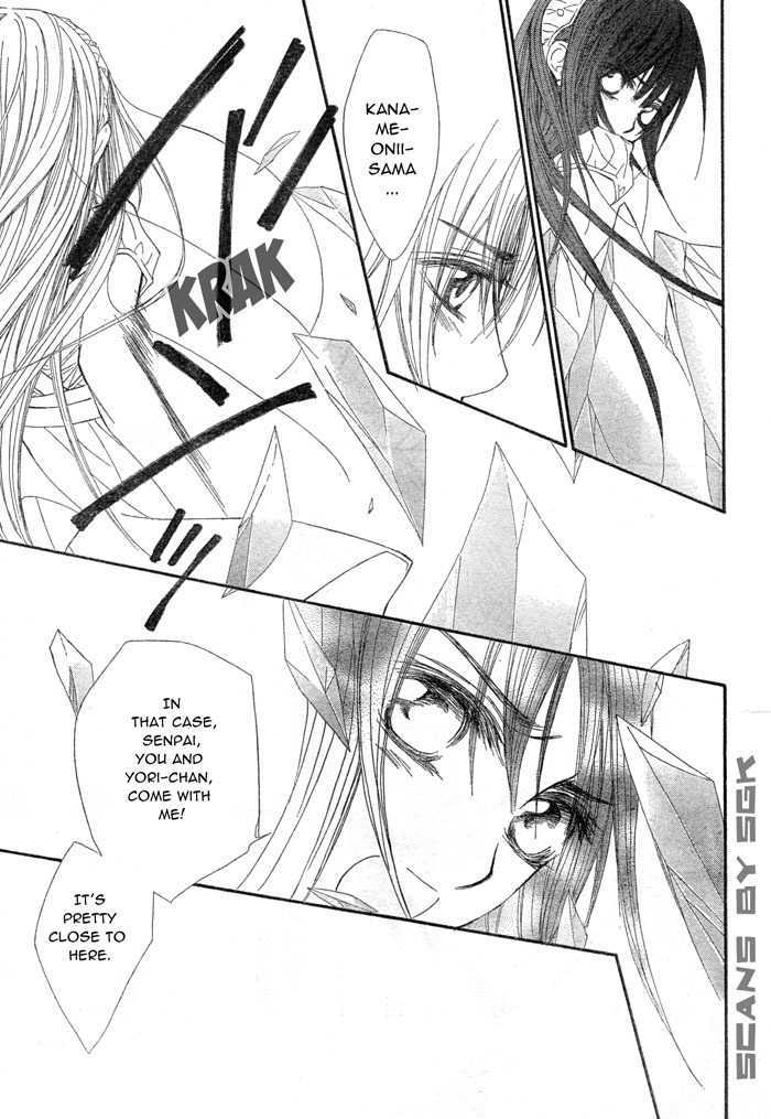 Read Vampire Knight Manga Online