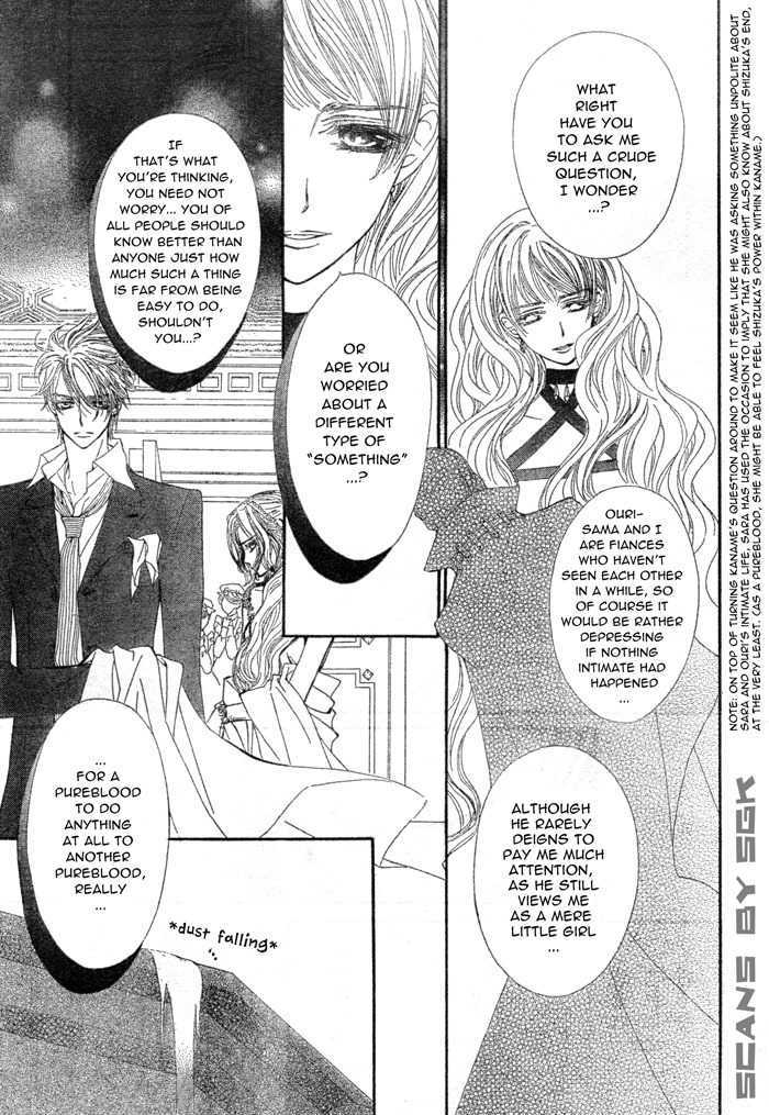 Read Vampire Knight Manga Online
