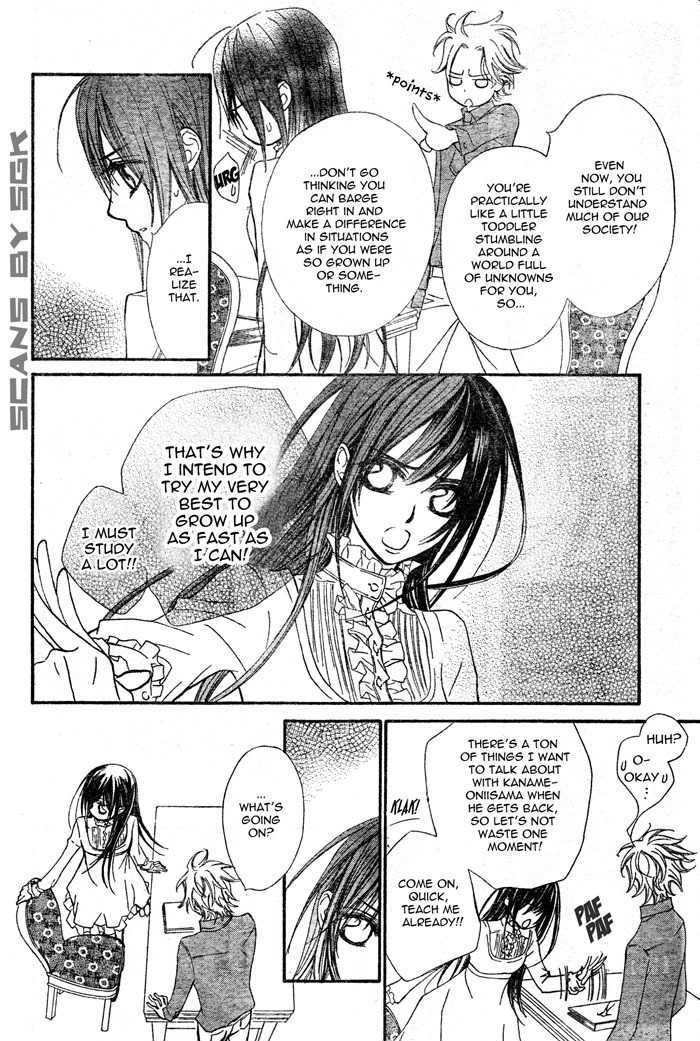 Read Vampire Knight Manga Online