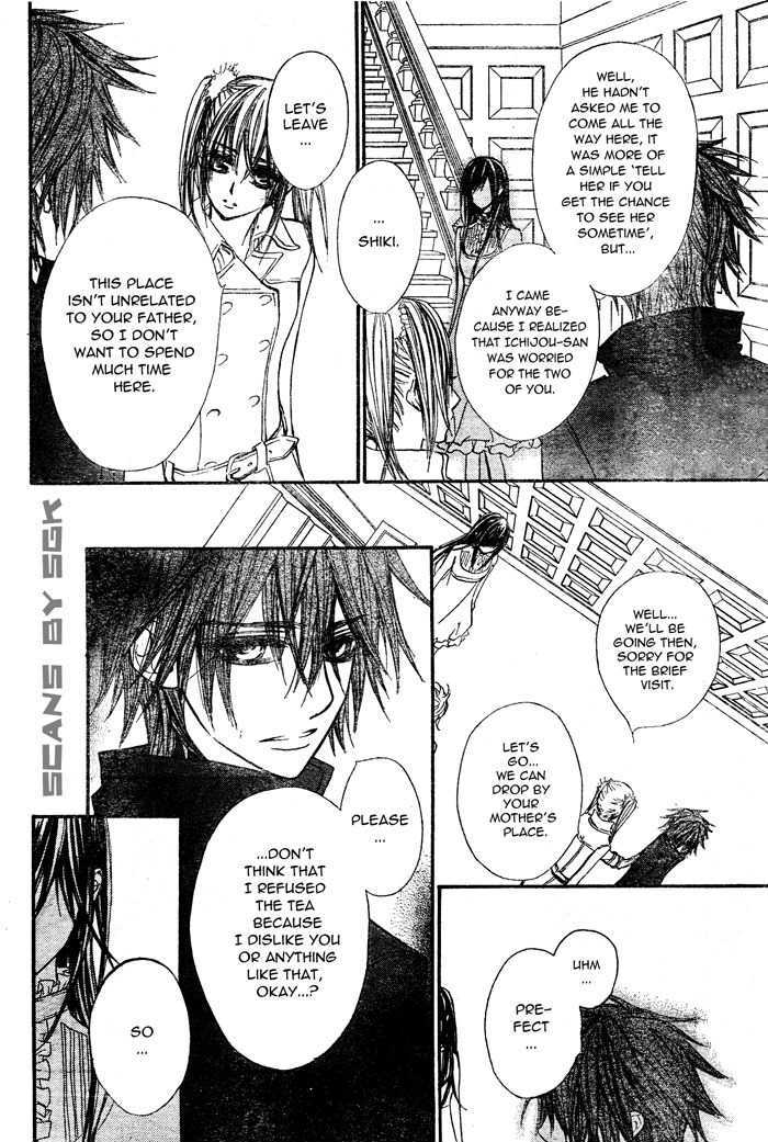 Read Vampire Knight Manga Online