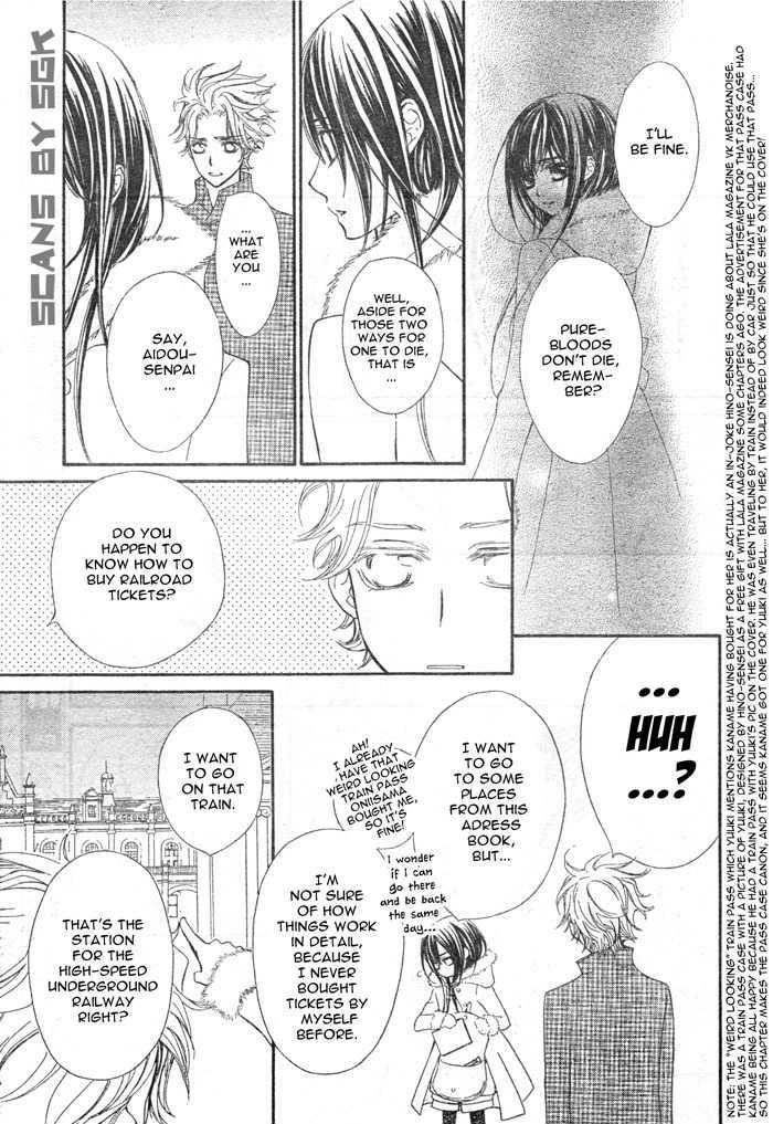 Read Vampire Knight Manga Online