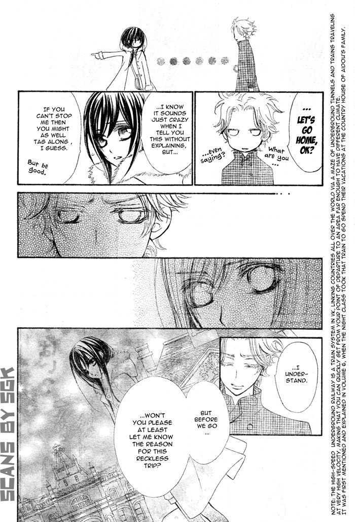 Read Vampire Knight Manga Online