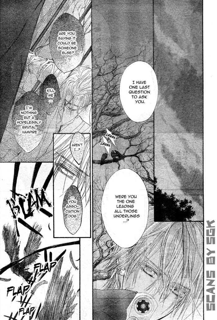 Read Vampire Knight Manga Online