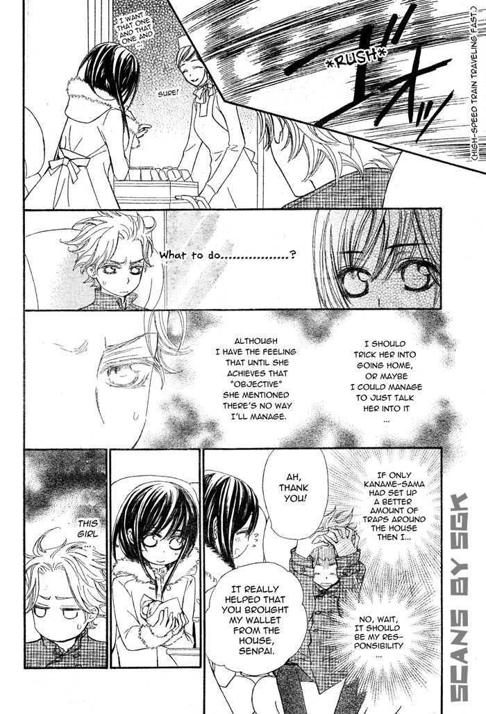 Read Vampire Knight Manga Online