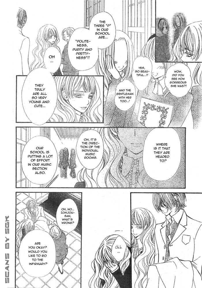 Read Vampire Knight Manga Online