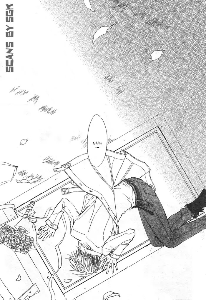 Read Vampire Knight Manga Online