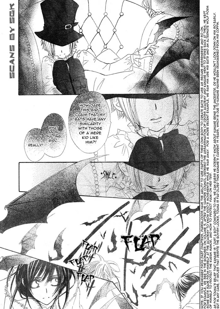 Read Vampire Knight Manga Online