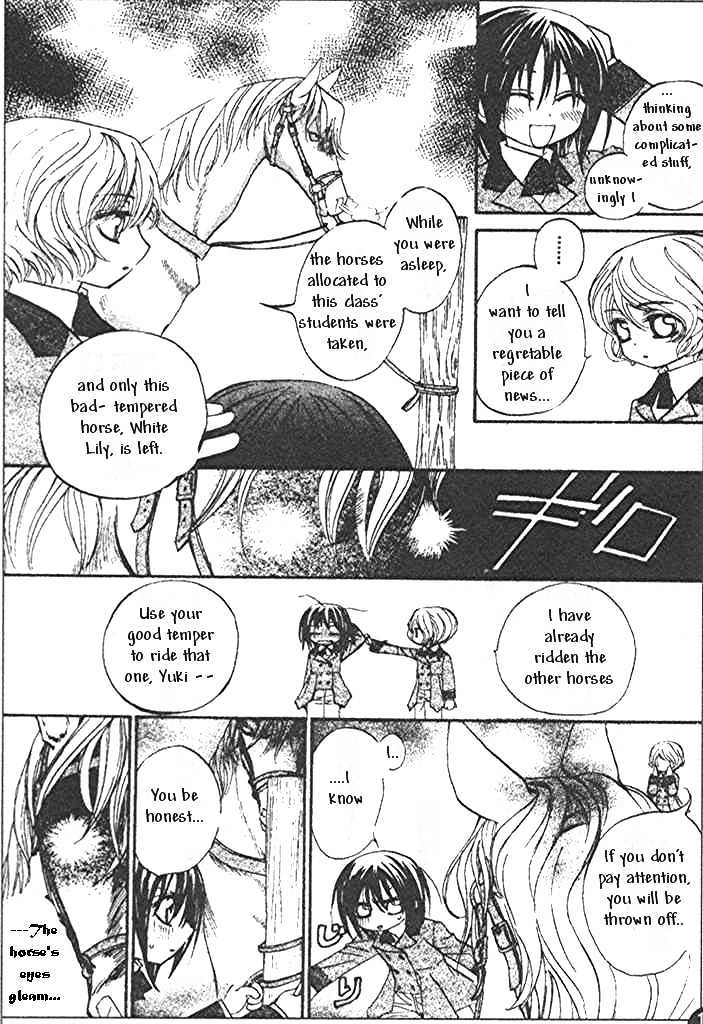 Read Vampire Knight Manga Online