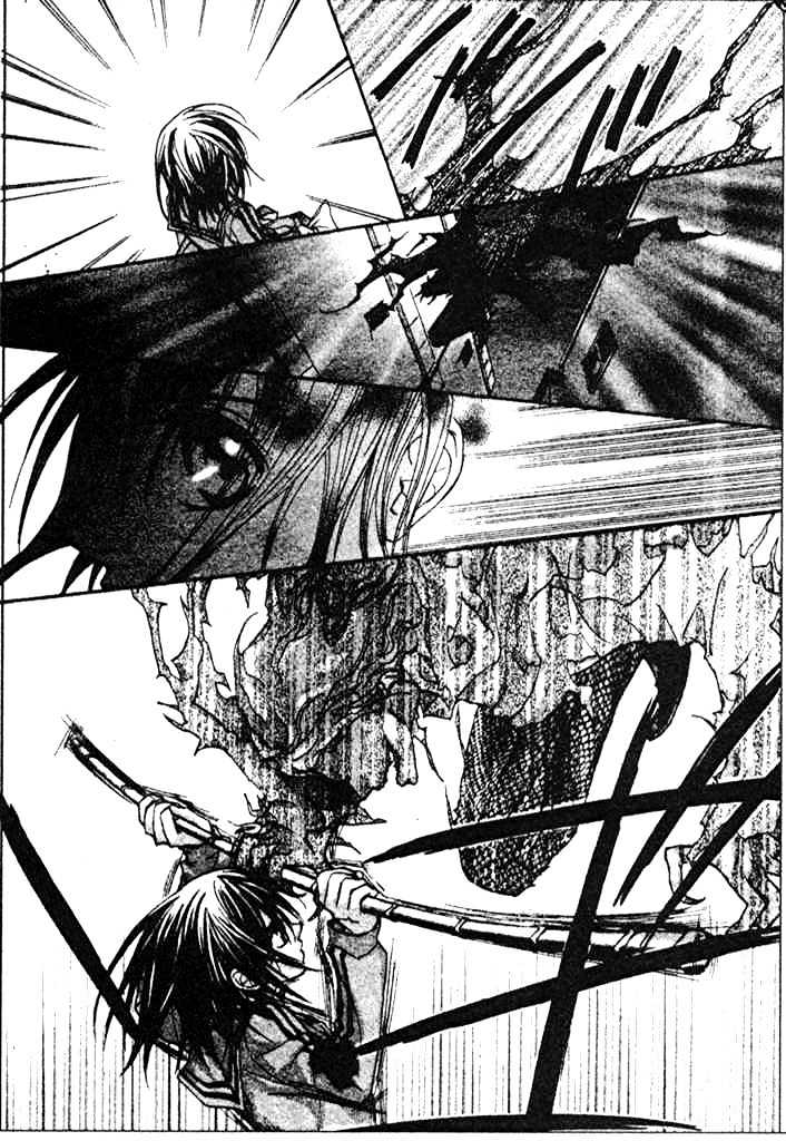 Read Vampire Knight Manga Online