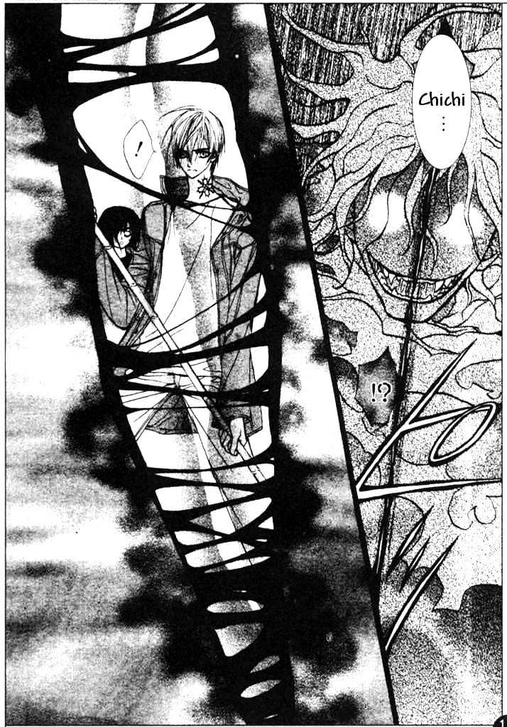 Read Vampire Knight Manga Online