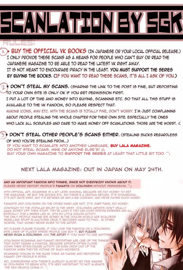 Read Vampire Knight Manga Online