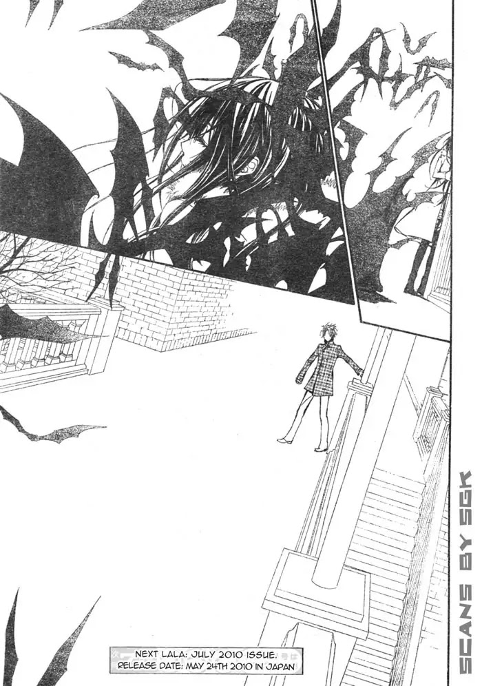 Read Vampire Knight Manga Online