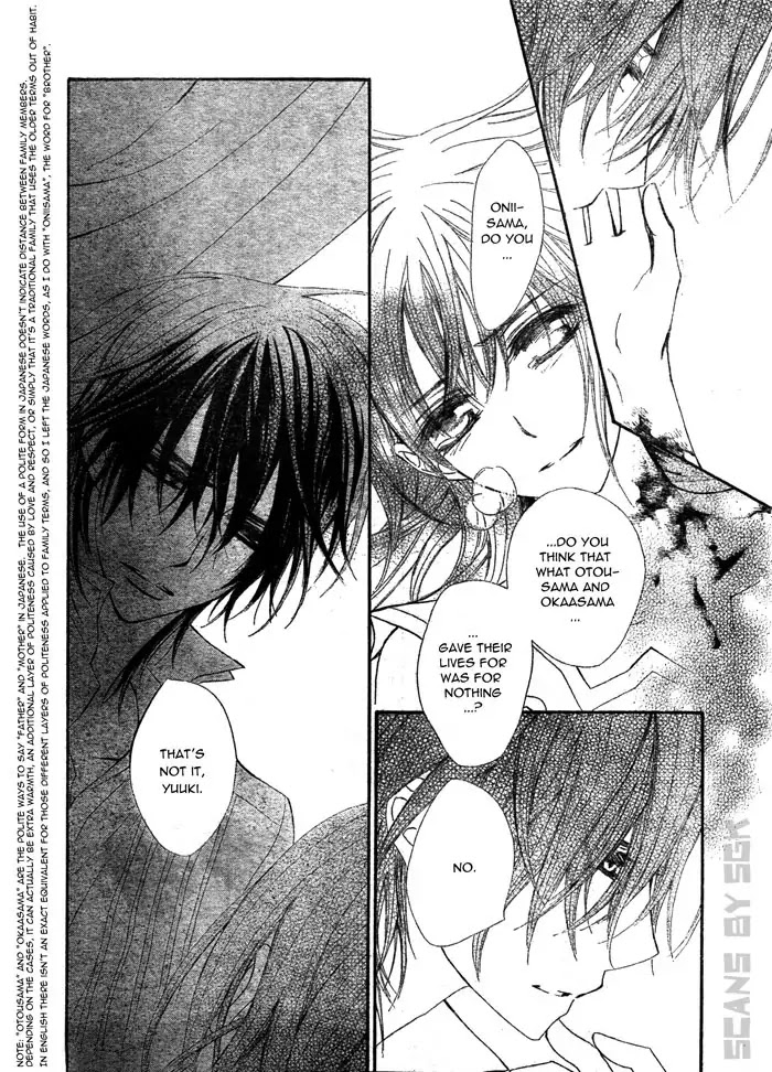 Read Vampire Knight Manga Online