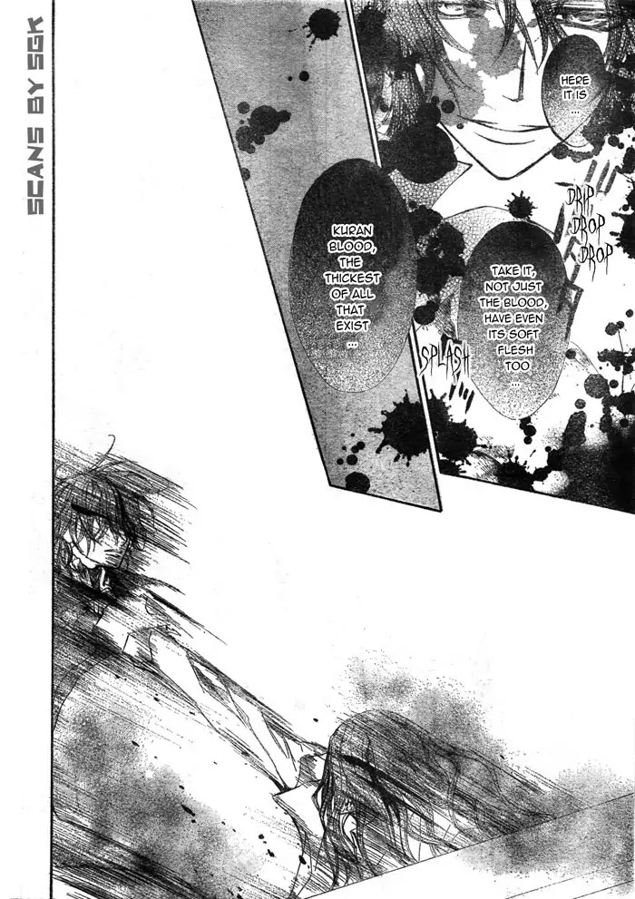 Read Vampire Knight Manga Online