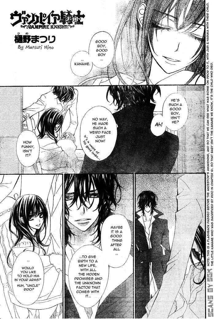 Read Vampire Knight Manga Online