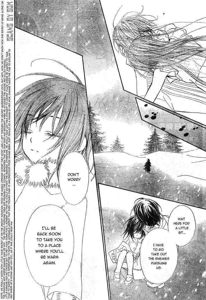 Read Vampire Knight Manga Online