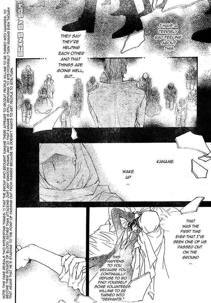 Read Vampire Knight Manga Online