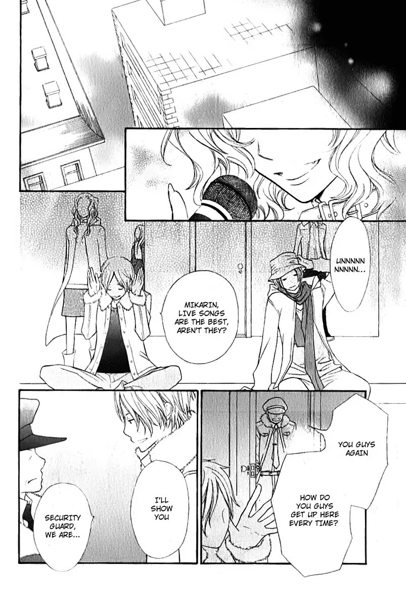 Read Vampire Knight Manga Online