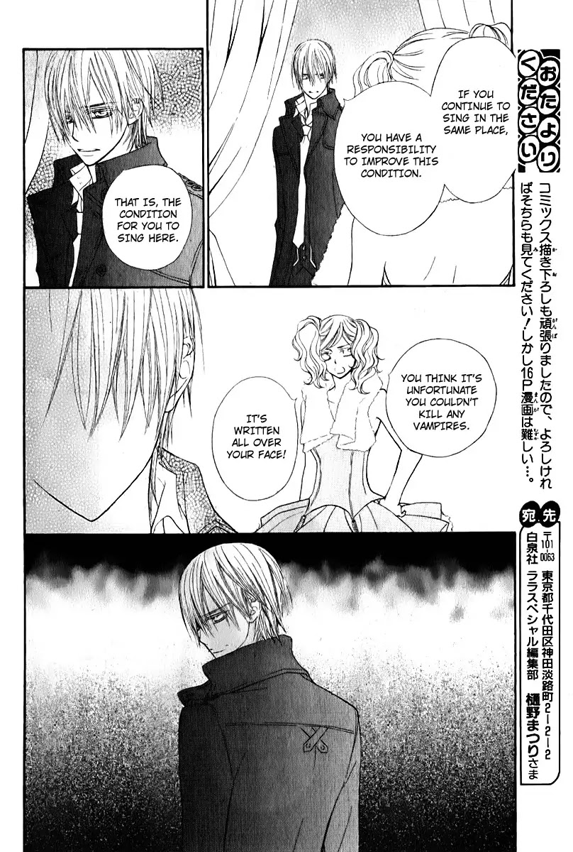 Read Vampire Knight Manga Online