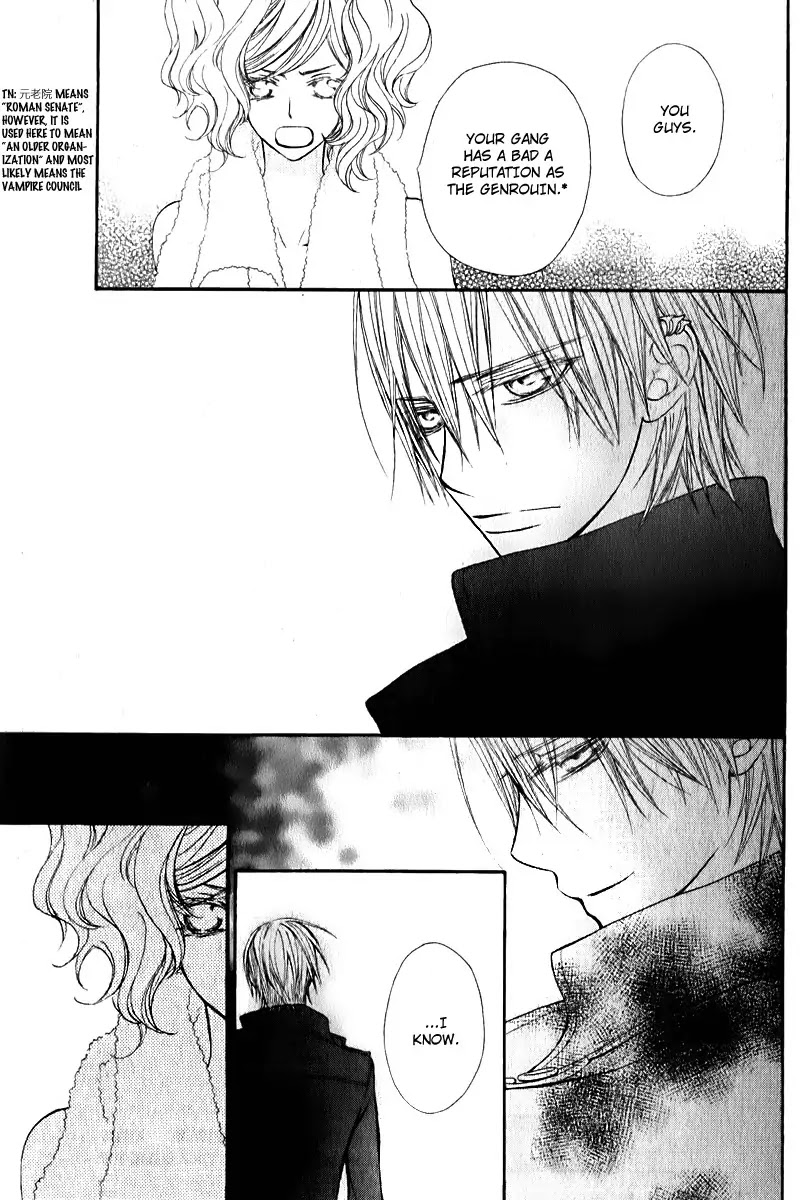 Read Vampire Knight Manga Online