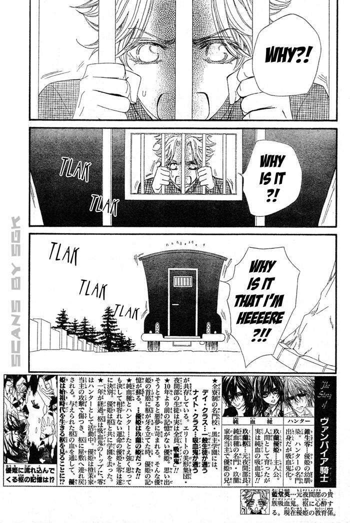 Read Vampire Knight Manga Online