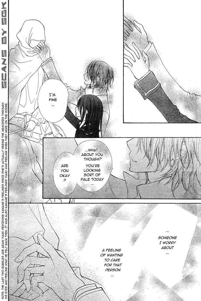 Read Vampire Knight Manga Online