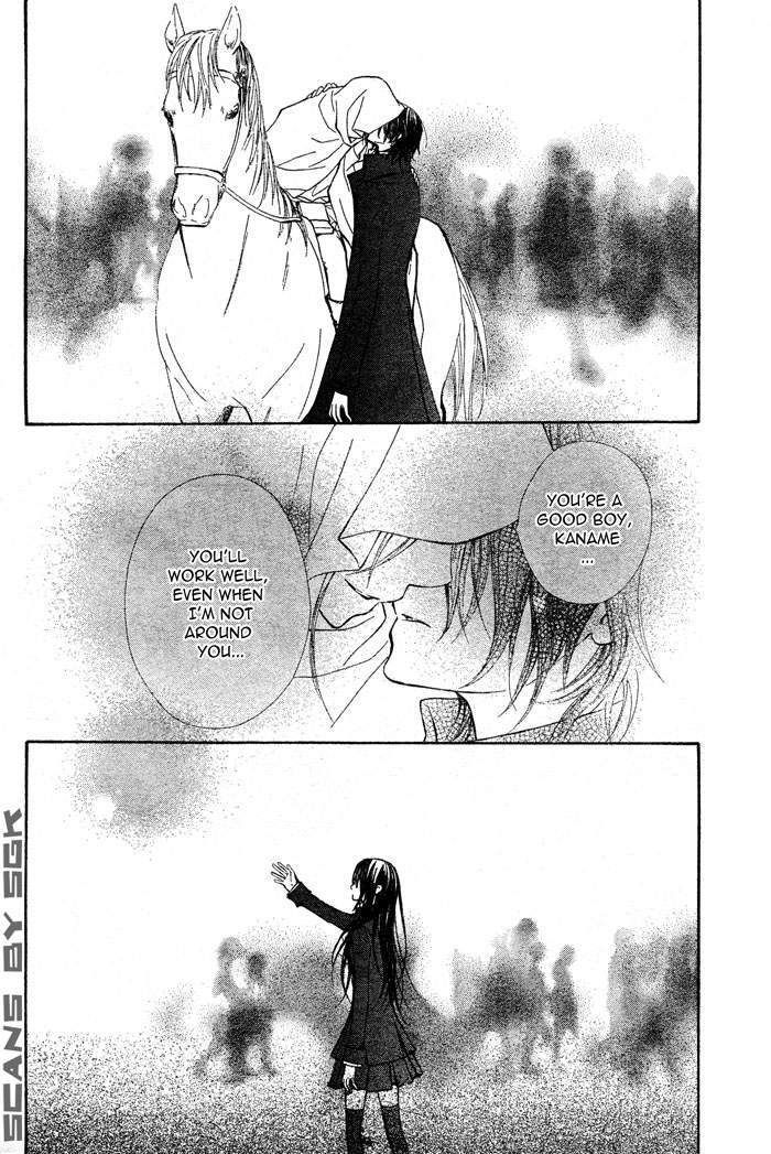 Read Vampire Knight Manga Online
