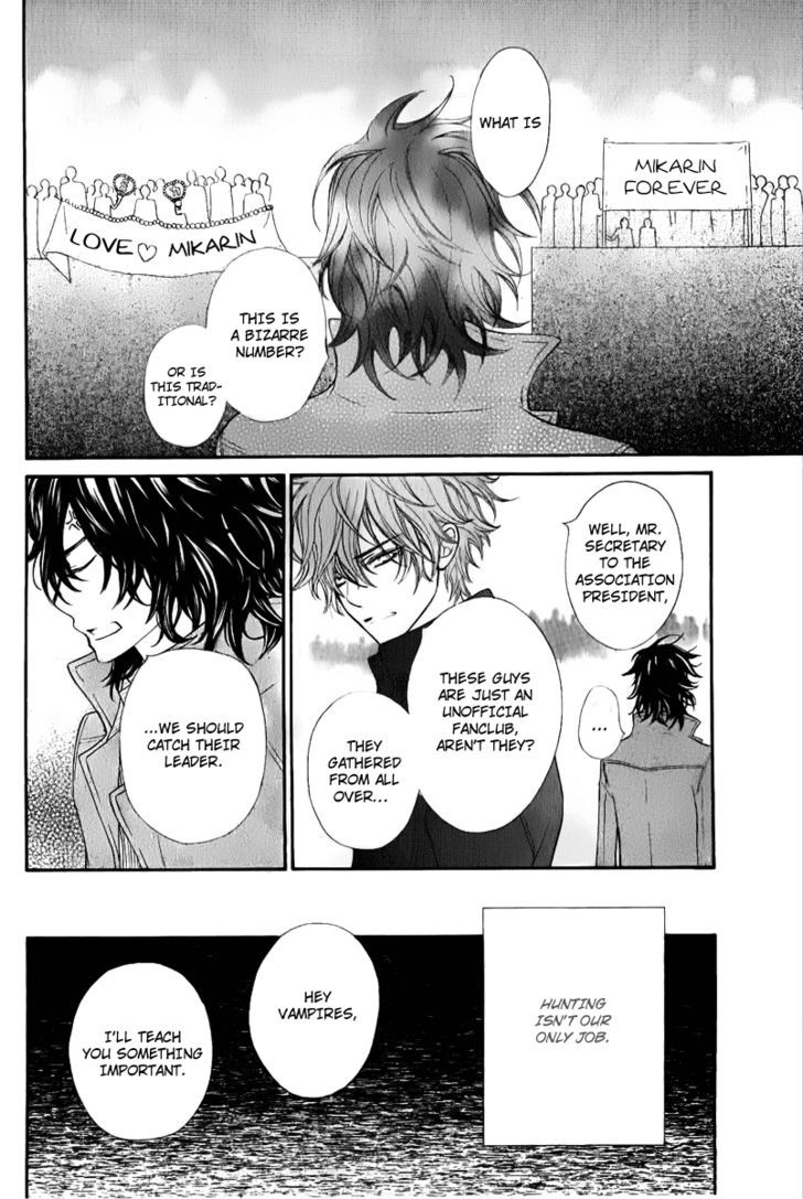 Read Vampire Knight Manga Online